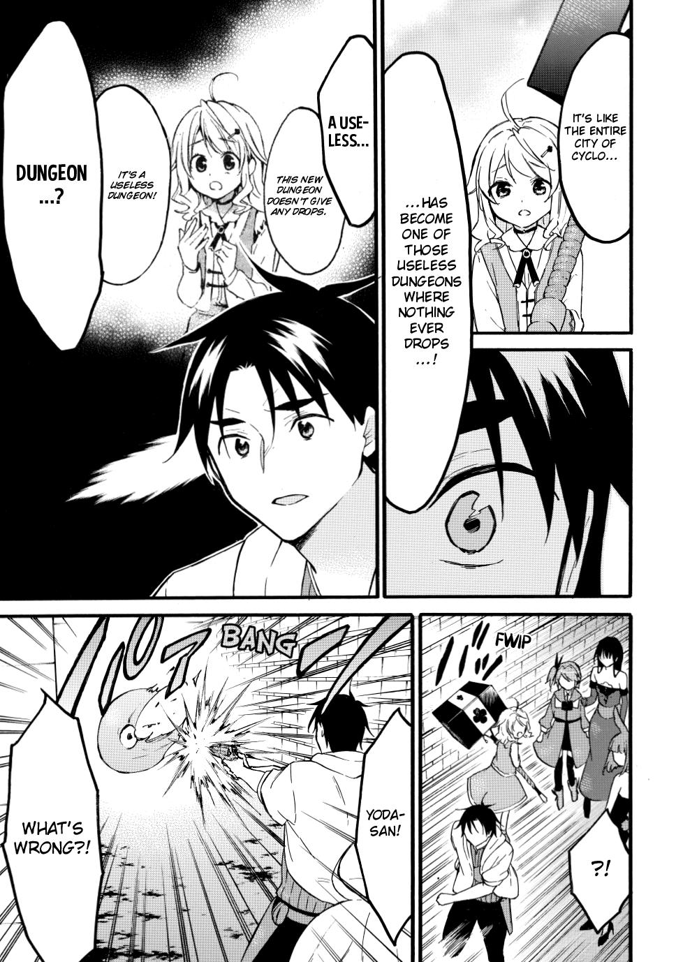 Level 1 with S-rank Drop Rate is the Strongest chapter 47 page 19