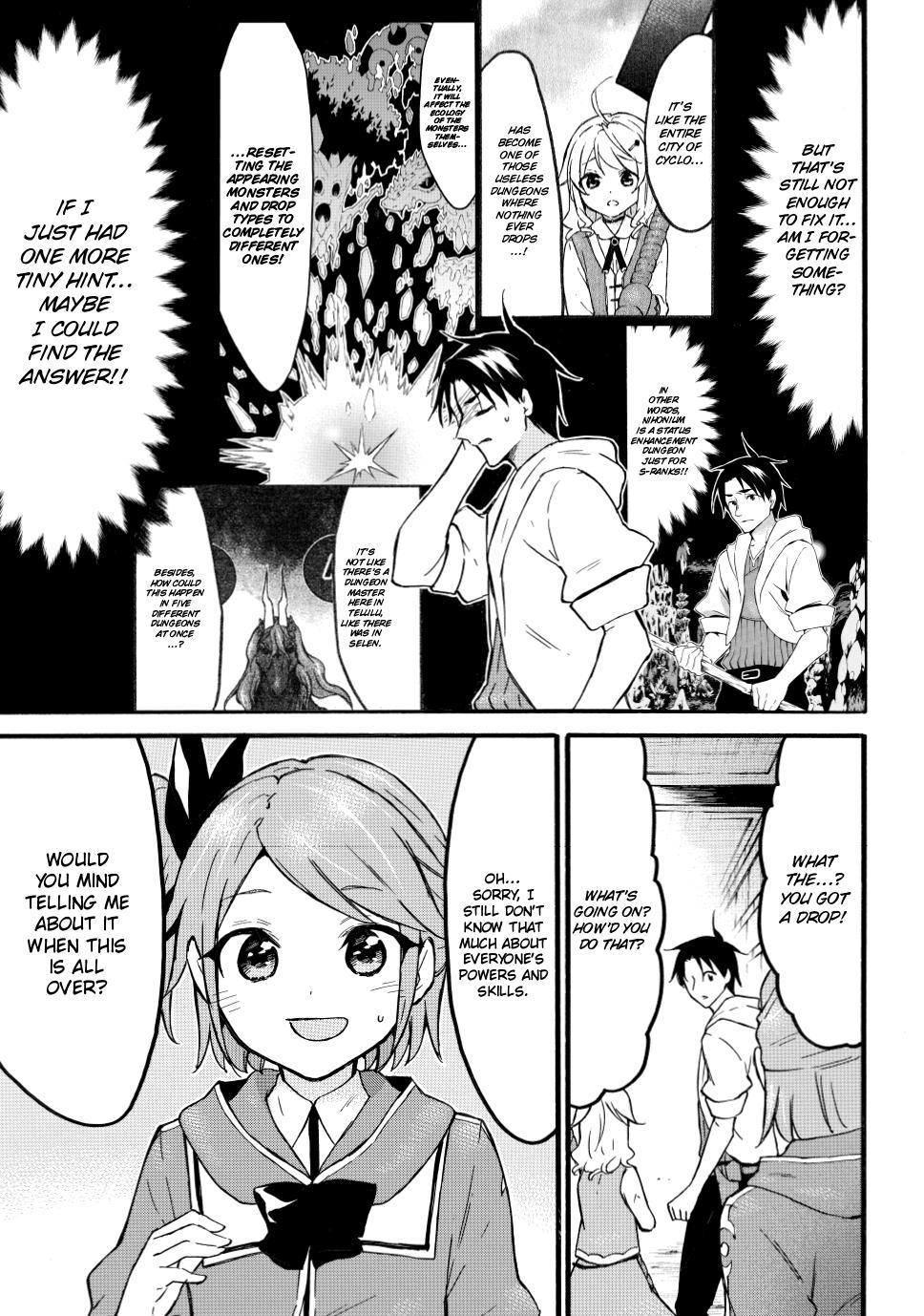 Level 1 with S-rank Drop Rate is the Strongest chapter 47 page 21