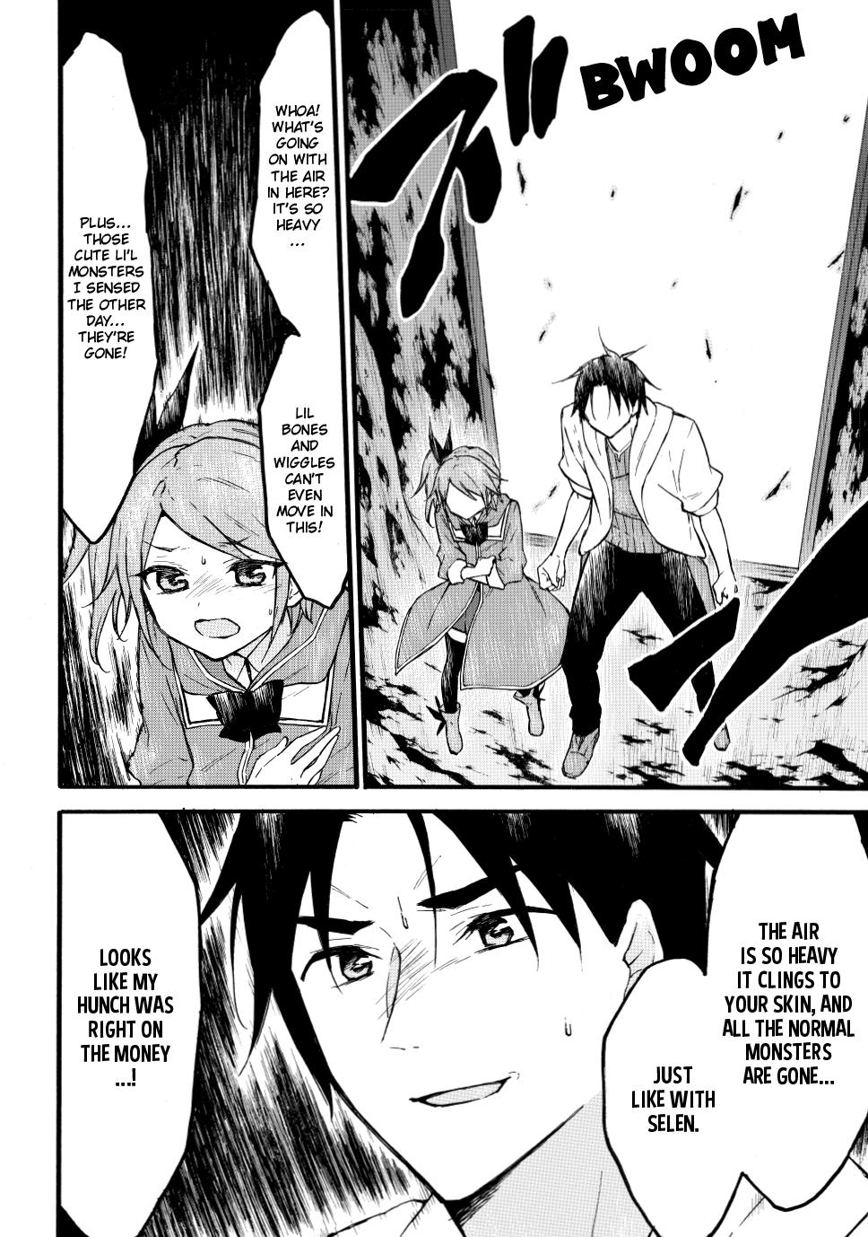 Level 1 with S-rank Drop Rate is the Strongest chapter 47 page 26