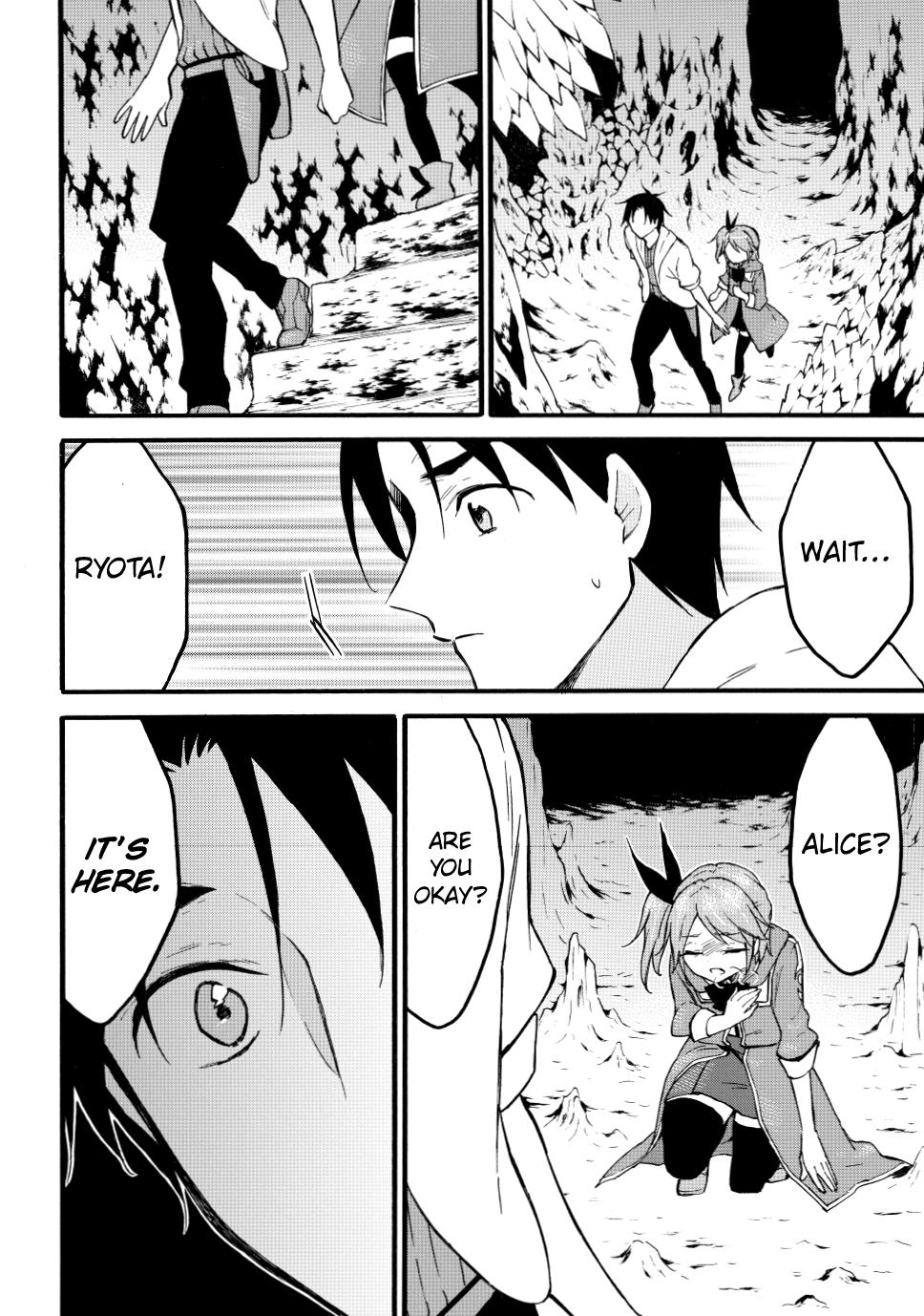 Level 1 with S-rank Drop Rate is the Strongest chapter 47 page 28