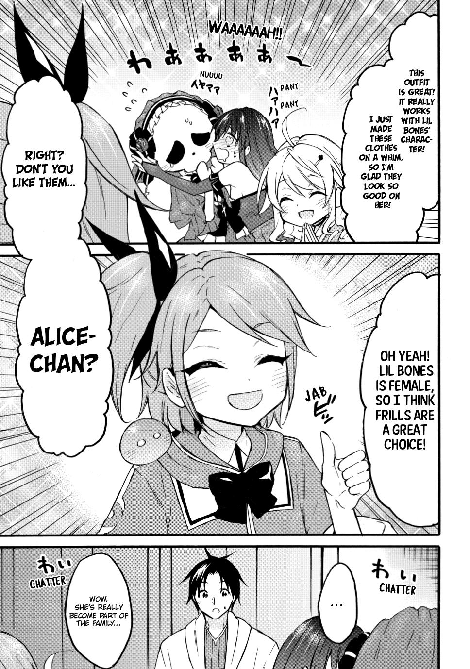 Level 1 with S-rank Drop Rate is the Strongest chapter 47 page 3