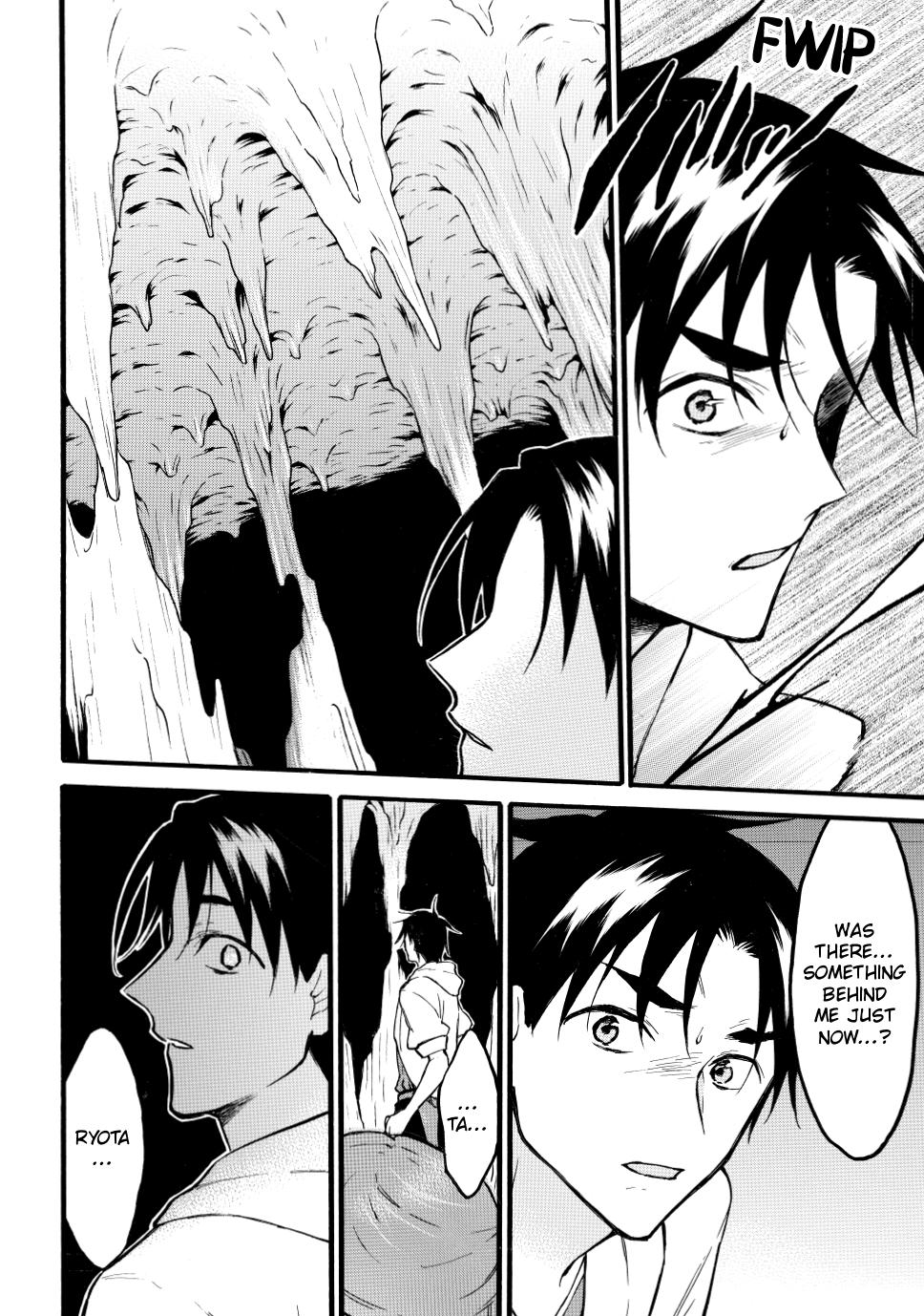 Level 1 with S-rank Drop Rate is the Strongest chapter 47 page 30