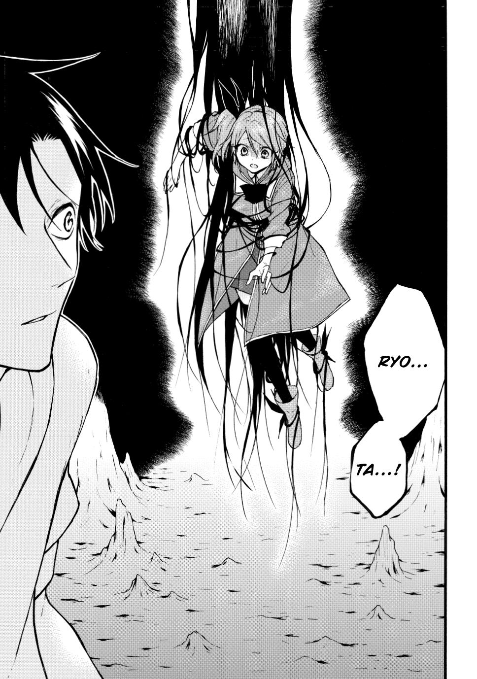 Level 1 with S-rank Drop Rate is the Strongest chapter 47 page 31