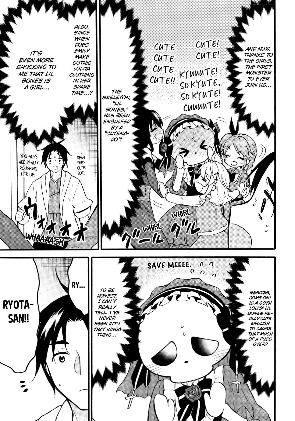 Level 1 with S-rank Drop Rate is the Strongest chapter 47 page 5