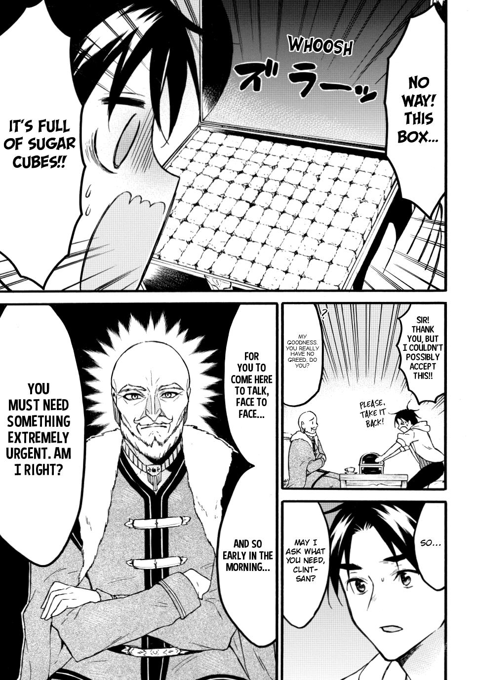 Level 1 with S-rank Drop Rate is the Strongest chapter 47 page 9