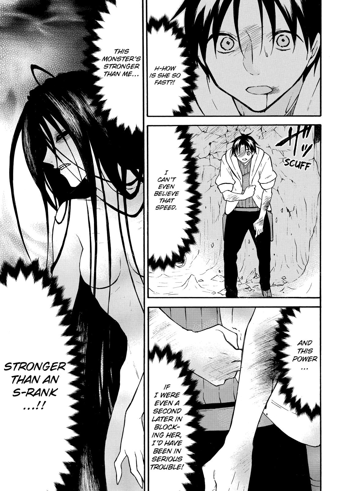 Level 1 with S-rank Drop Rate is the Strongest chapter 48 page 12