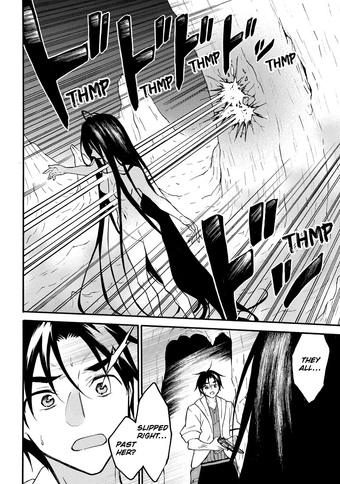 Level 1 with S-rank Drop Rate is the Strongest chapter 48 page 15