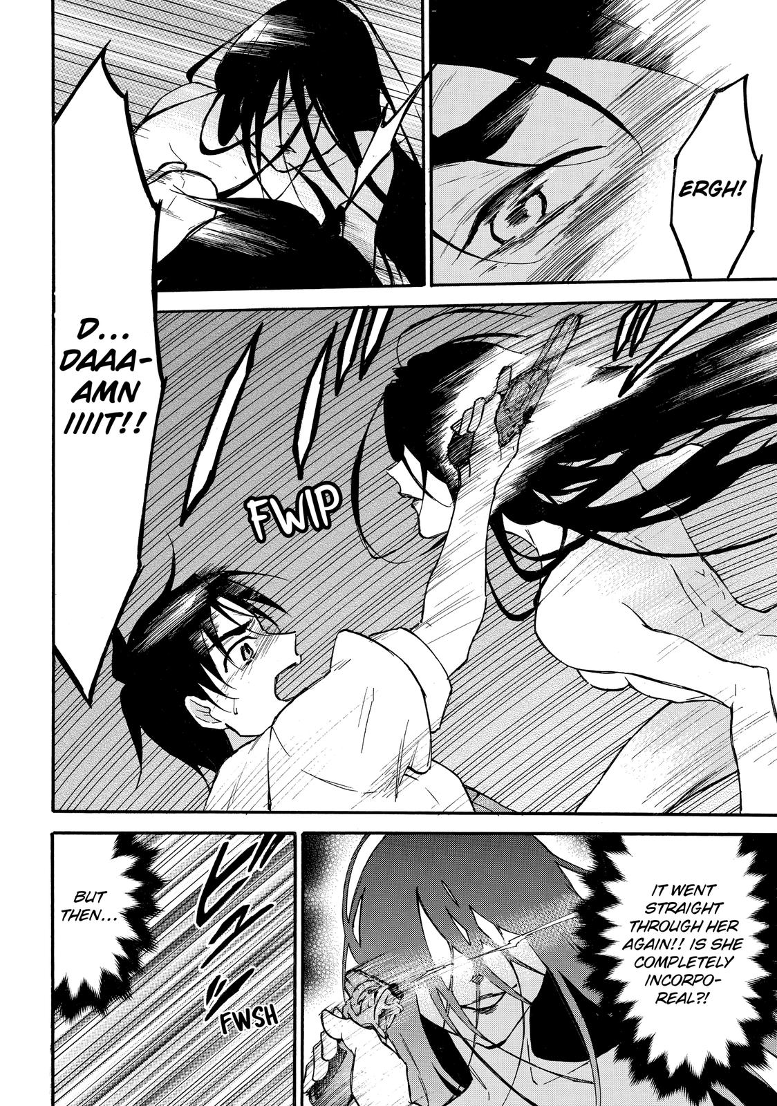 Level 1 with S-rank Drop Rate is the Strongest chapter 48 page 17