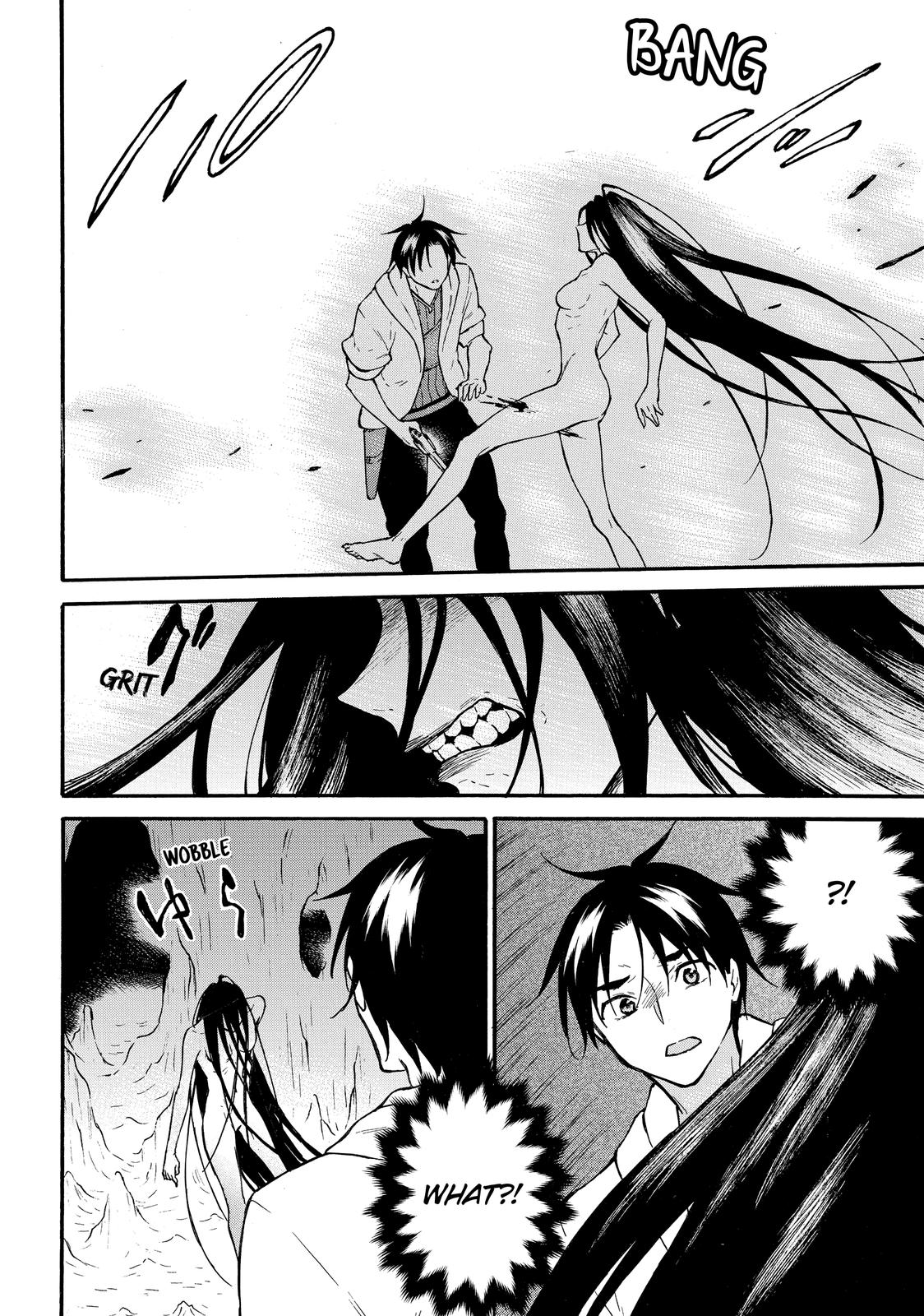 Level 1 with S-rank Drop Rate is the Strongest chapter 48 page 19