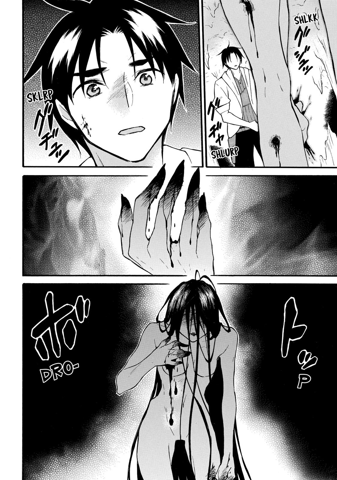 Level 1 with S-rank Drop Rate is the Strongest chapter 48 page 25