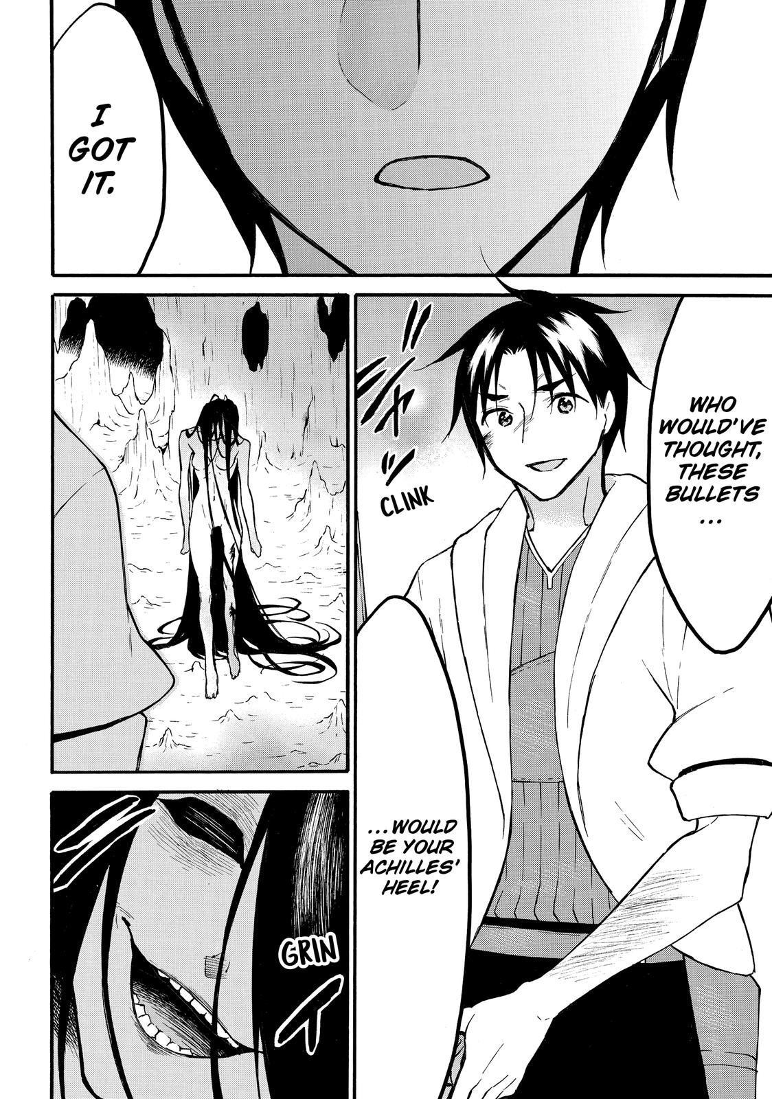 Level 1 with S-rank Drop Rate is the Strongest chapter 48 page 27