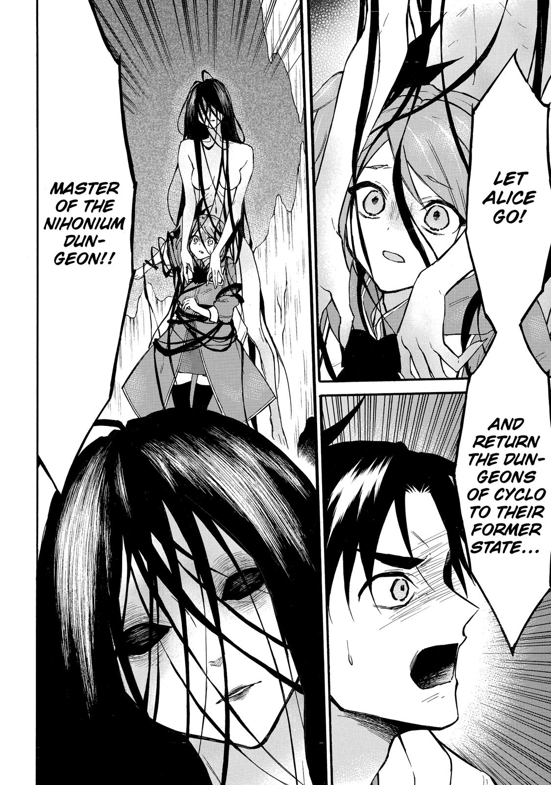 Level 1 with S-rank Drop Rate is the Strongest chapter 48 page 3