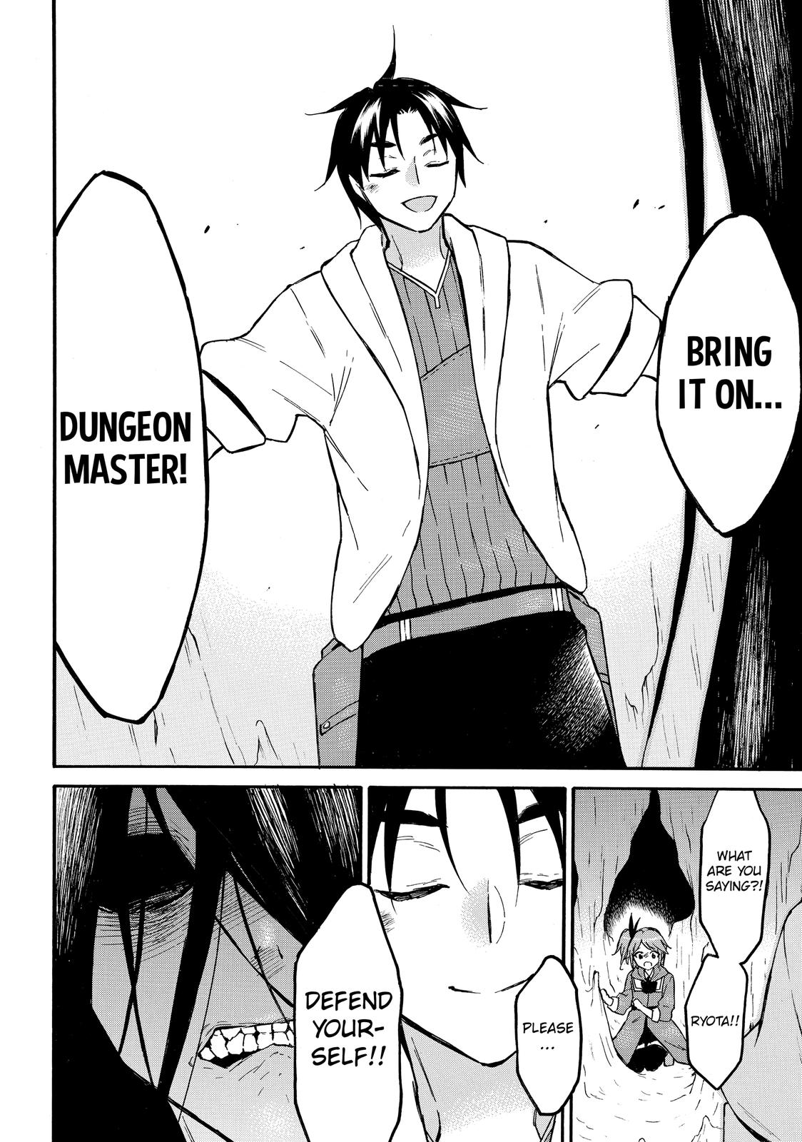 Level 1 with S-rank Drop Rate is the Strongest chapter 48 page 33