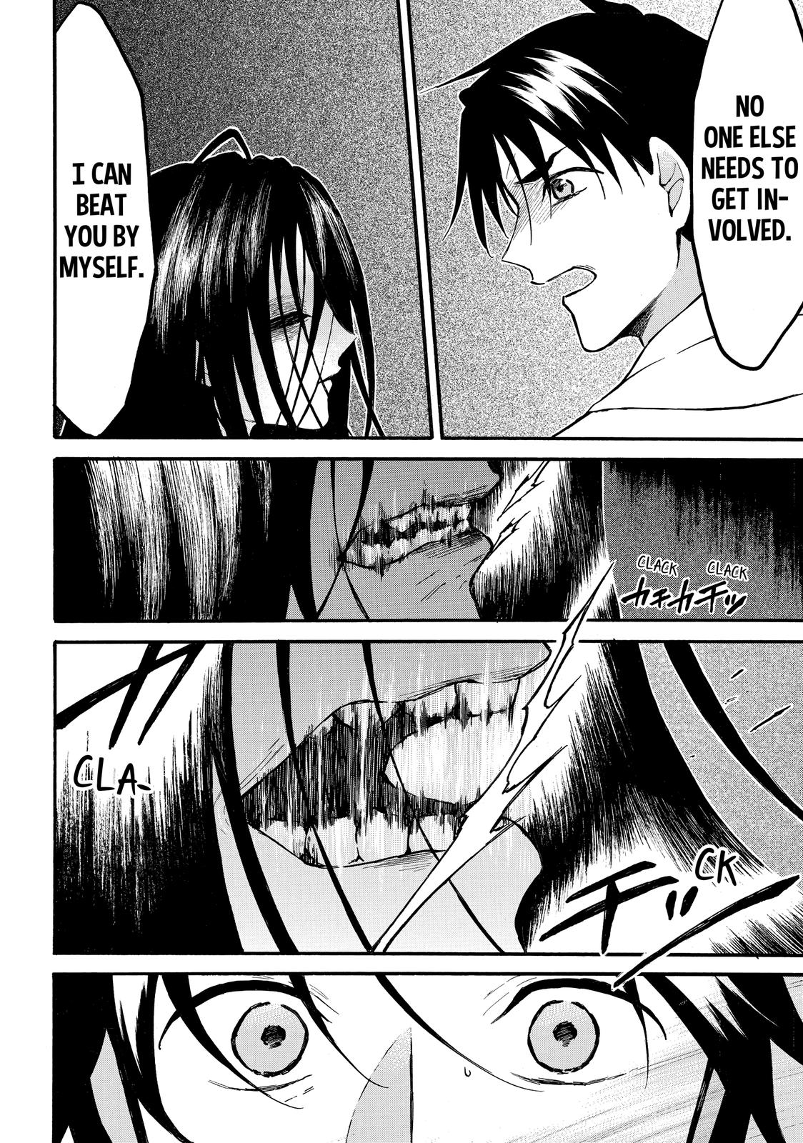 Level 1 with S-rank Drop Rate is the Strongest chapter 48 page 9