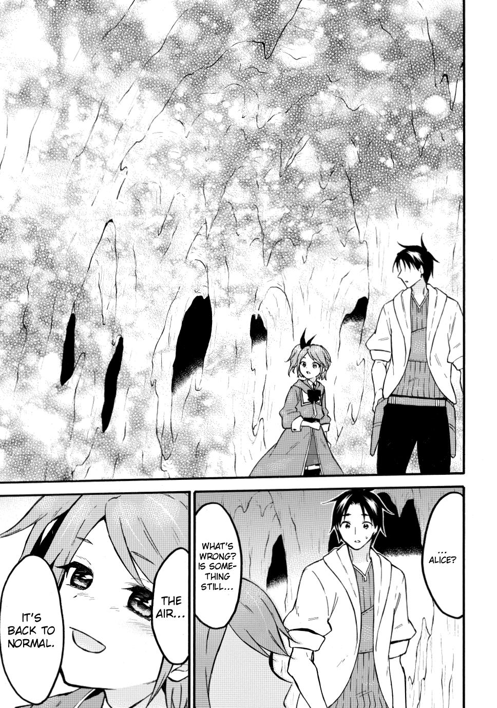 Level 1 with S-rank Drop Rate is the Strongest chapter 49 page 12