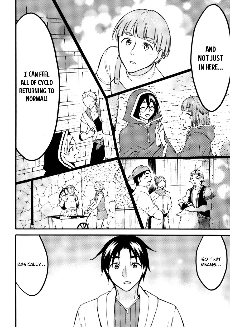 Level 1 with S-rank Drop Rate is the Strongest chapter 49 page 13