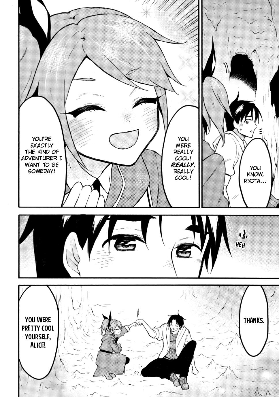 Level 1 with S-rank Drop Rate is the Strongest chapter 49 page 15