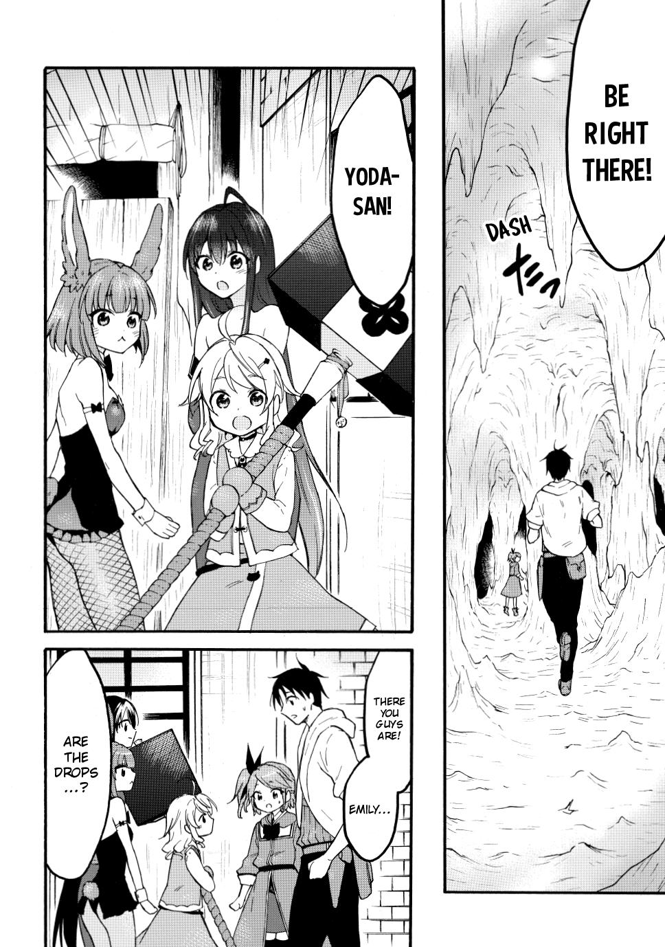 Level 1 with S-rank Drop Rate is the Strongest chapter 49 page 17