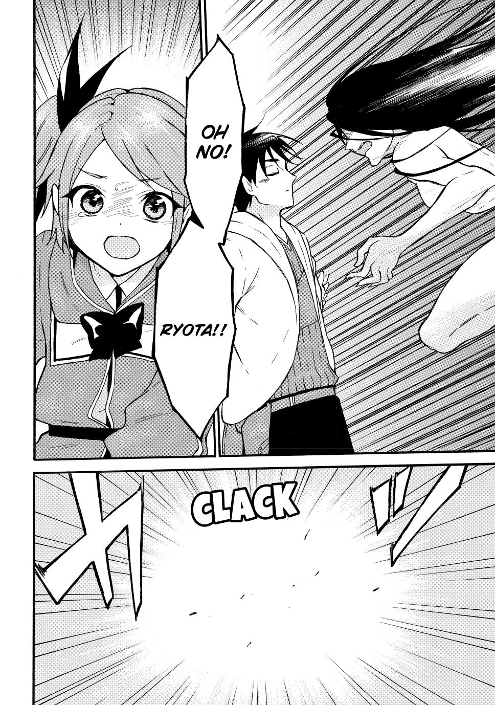 Level 1 with S-rank Drop Rate is the Strongest chapter 49 page 2