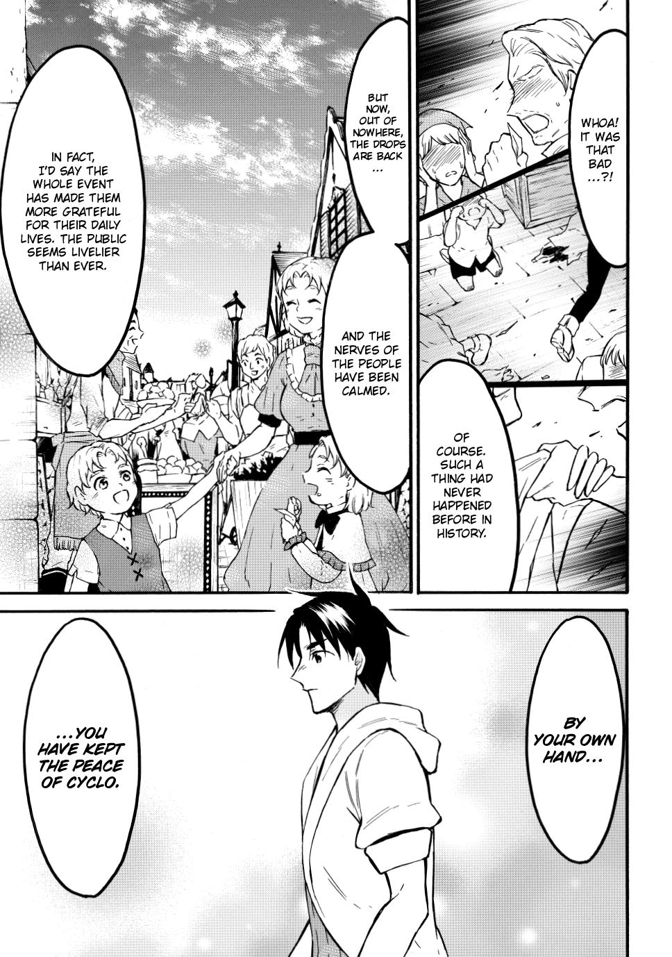 Level 1 with S-rank Drop Rate is the Strongest chapter 49 page 20