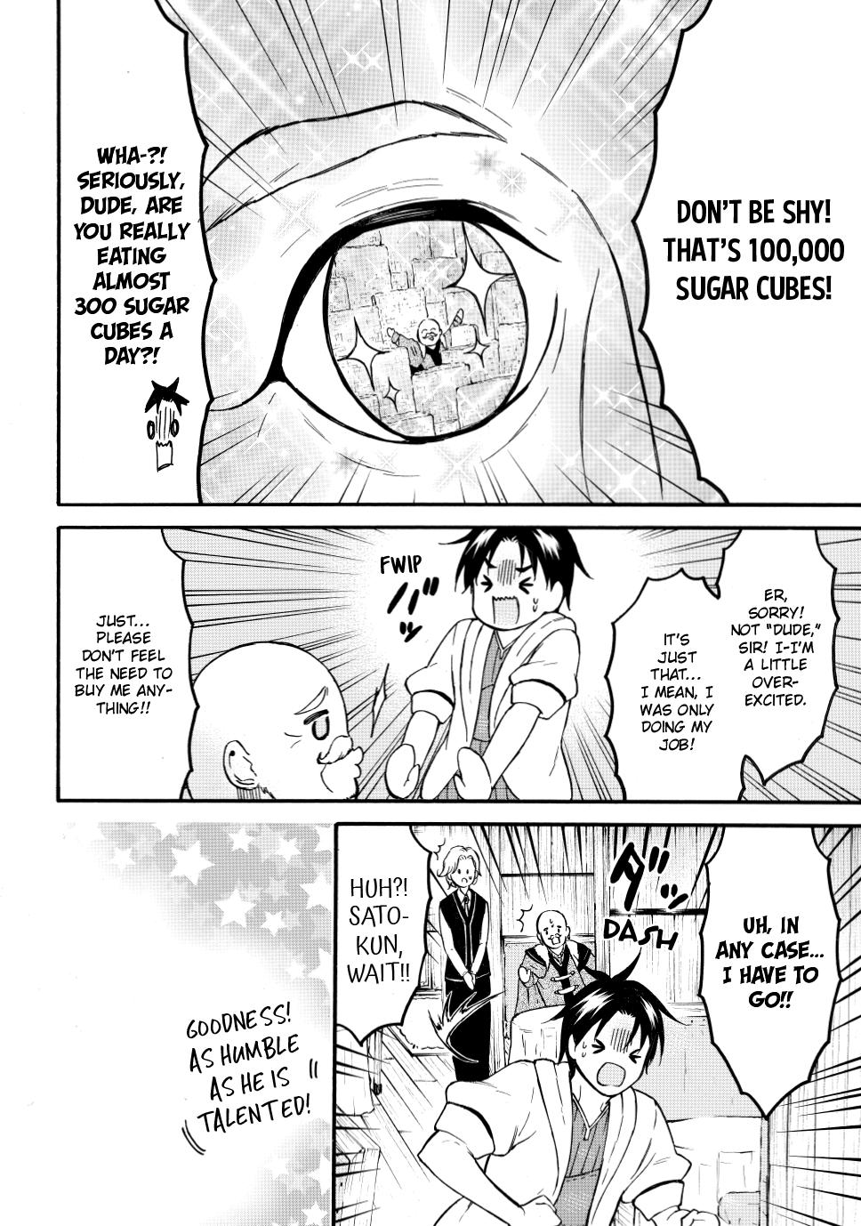 Level 1 with S-rank Drop Rate is the Strongest chapter 49 page 23