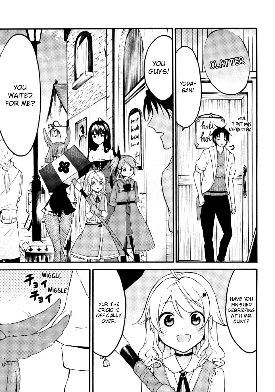 Level 1 with S-rank Drop Rate is the Strongest chapter 49 page 24