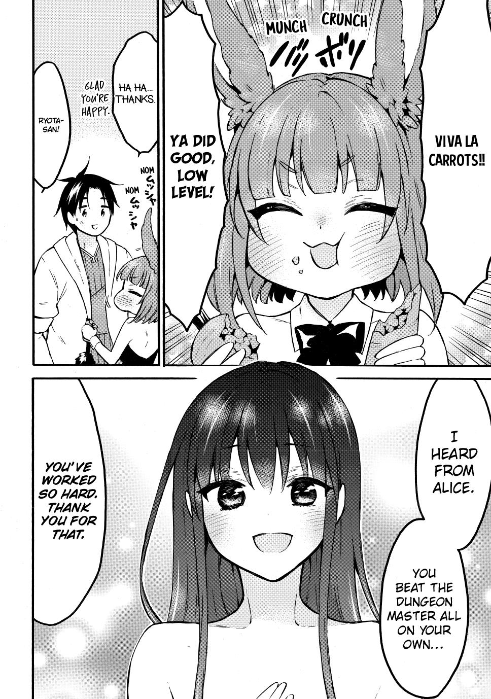 Level 1 with S-rank Drop Rate is the Strongest chapter 49 page 25