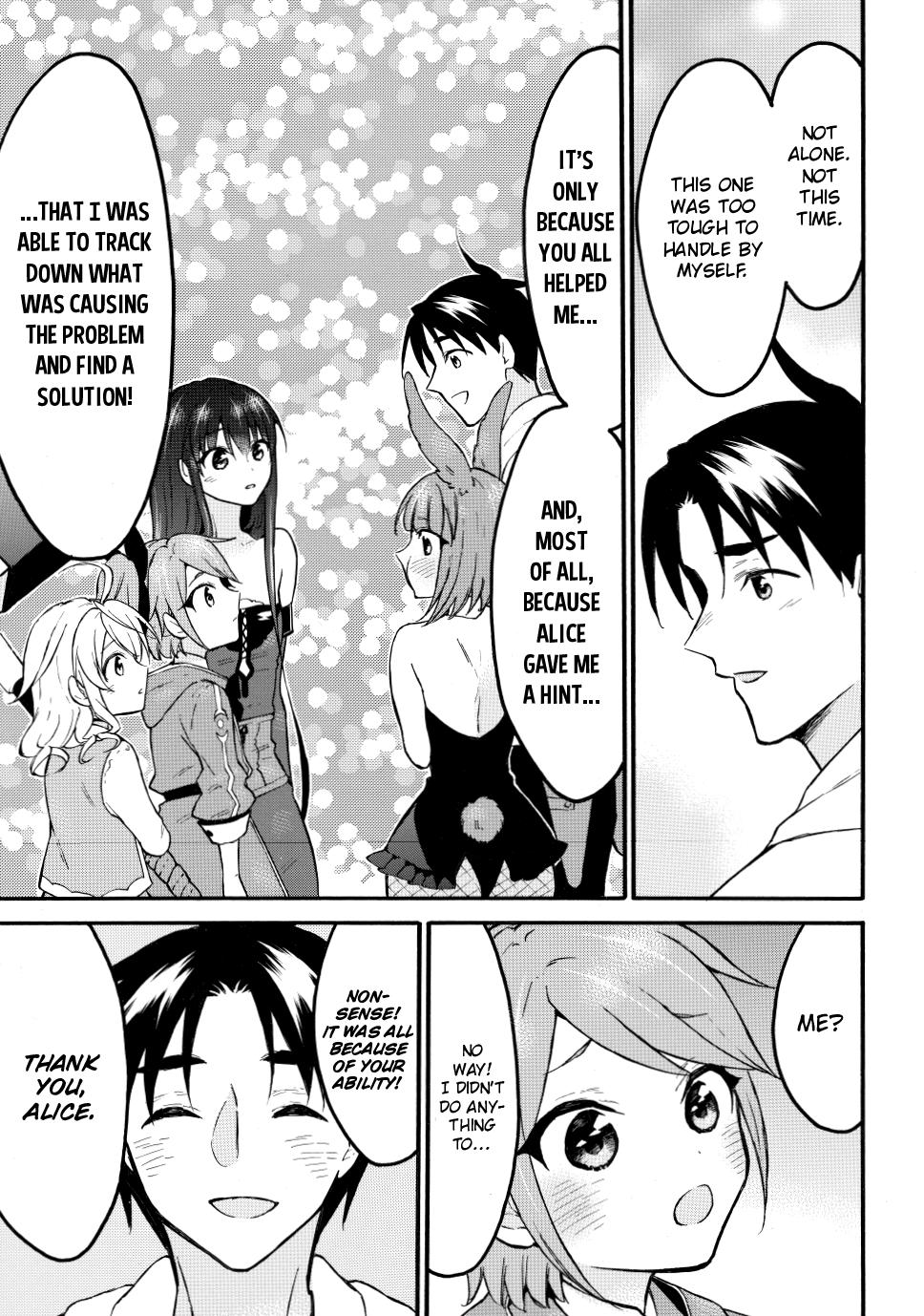 Level 1 with S-rank Drop Rate is the Strongest chapter 49 page 26