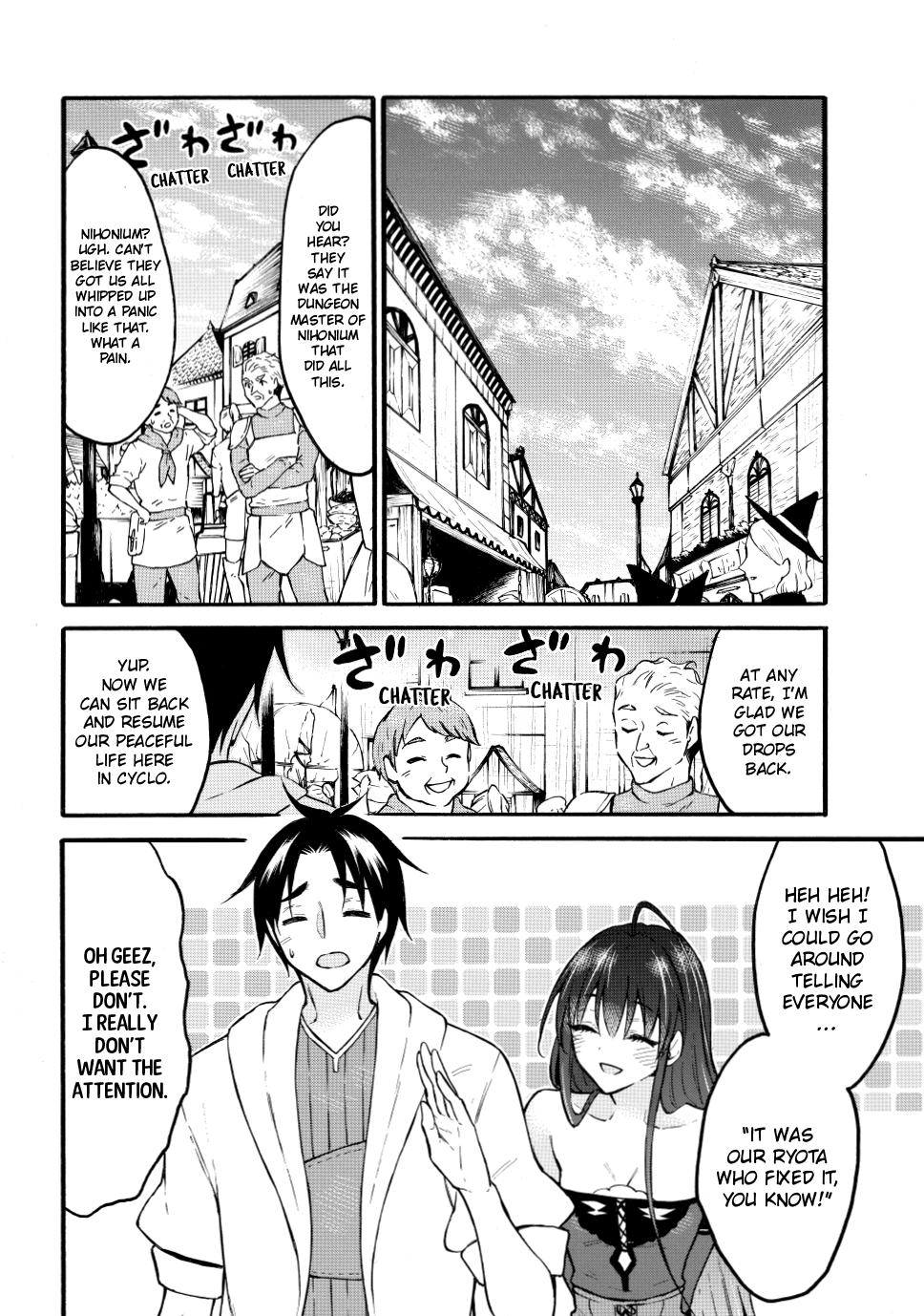 Level 1 with S-rank Drop Rate is the Strongest chapter 49 page 29