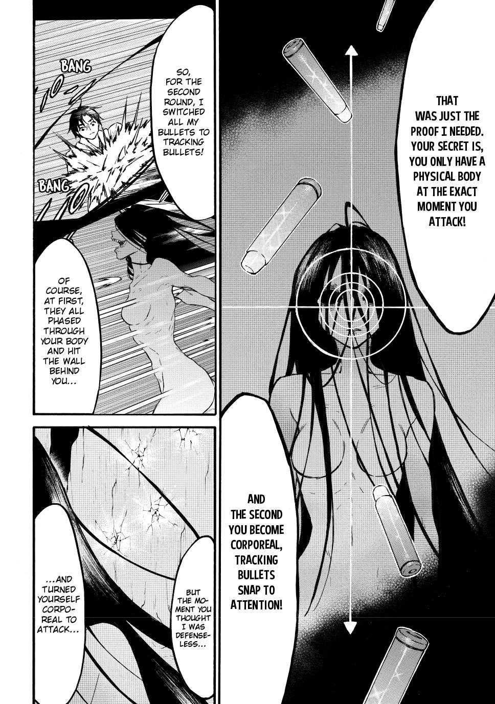 Level 1 with S-rank Drop Rate is the Strongest chapter 49 page 7