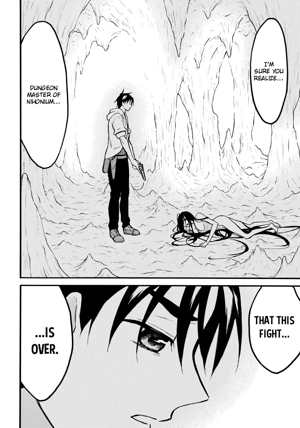 Level 1 with S-rank Drop Rate is the Strongest chapter 49 page 9