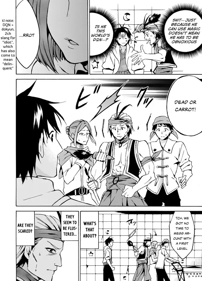 Level 1 with S-rank Drop Rate is the Strongest chapter 5 page 10