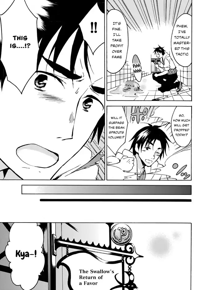 Level 1 with S-rank Drop Rate is the Strongest chapter 5 page 13