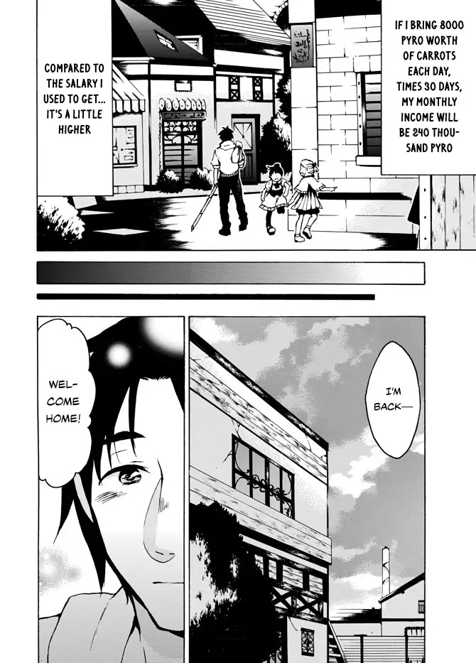 Level 1 with S-rank Drop Rate is the Strongest chapter 5 page 16