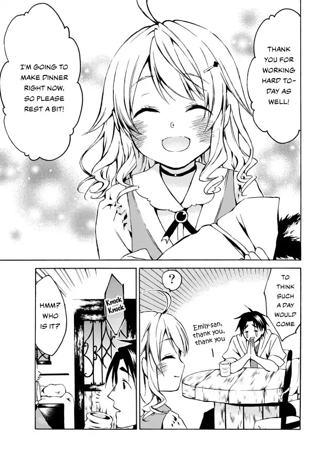 Level 1 with S-rank Drop Rate is the Strongest chapter 5 page 17