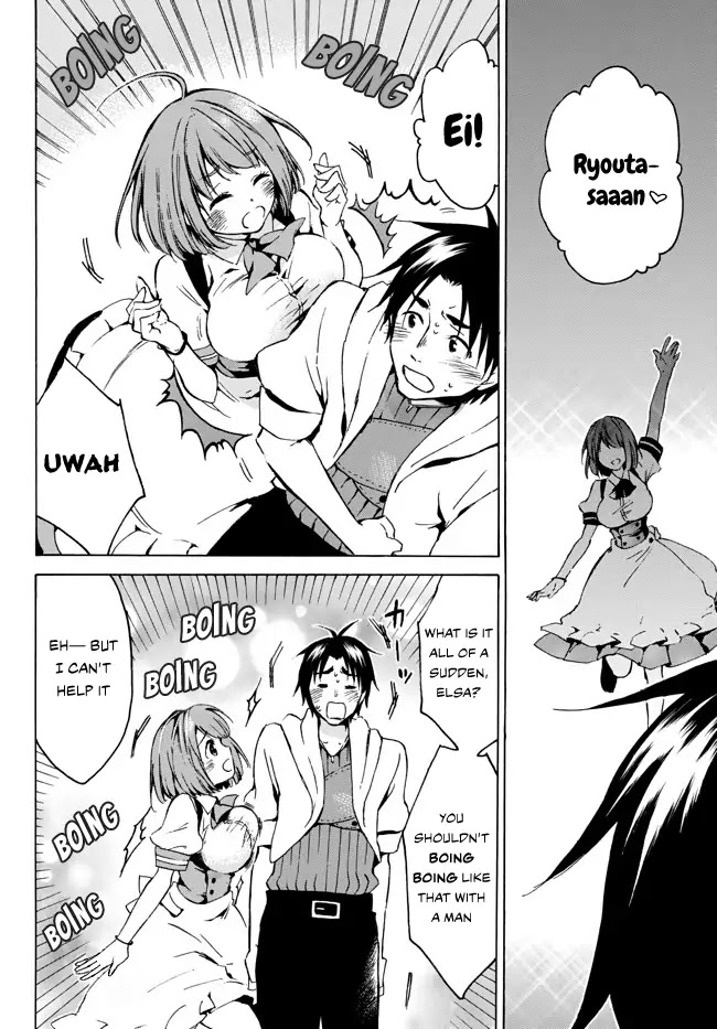 Level 1 with S-rank Drop Rate is the Strongest chapter 5 page 2