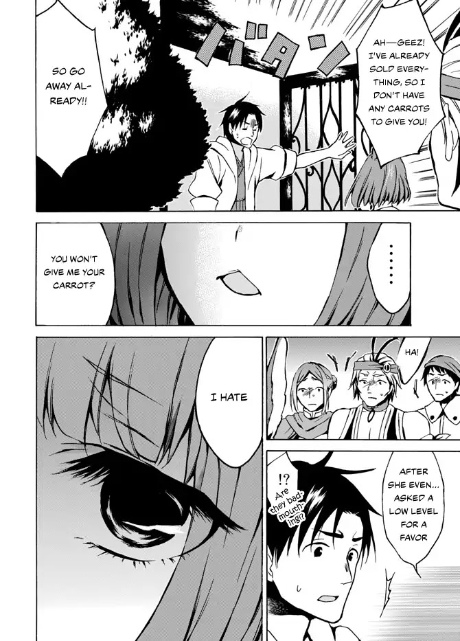 Level 1 with S-rank Drop Rate is the Strongest chapter 5 page 23