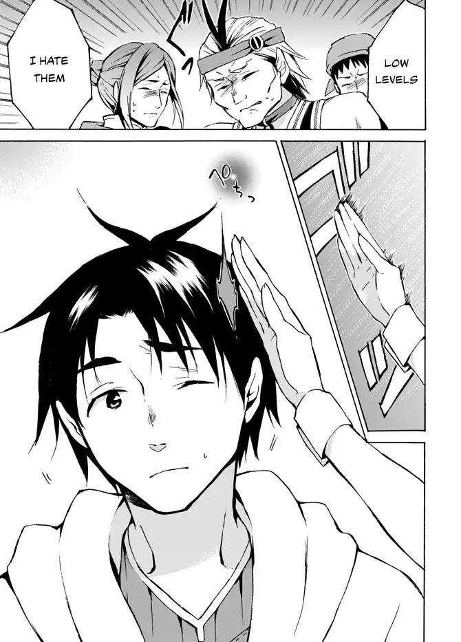 Level 1 with S-rank Drop Rate is the Strongest chapter 5 page 24