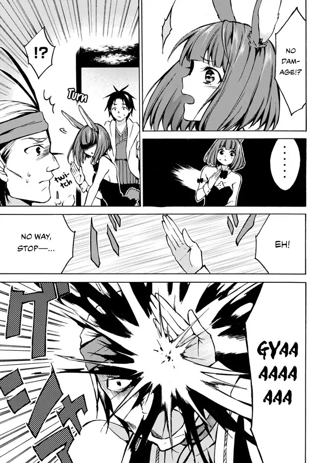 Level 1 with S-rank Drop Rate is the Strongest chapter 5 page 26