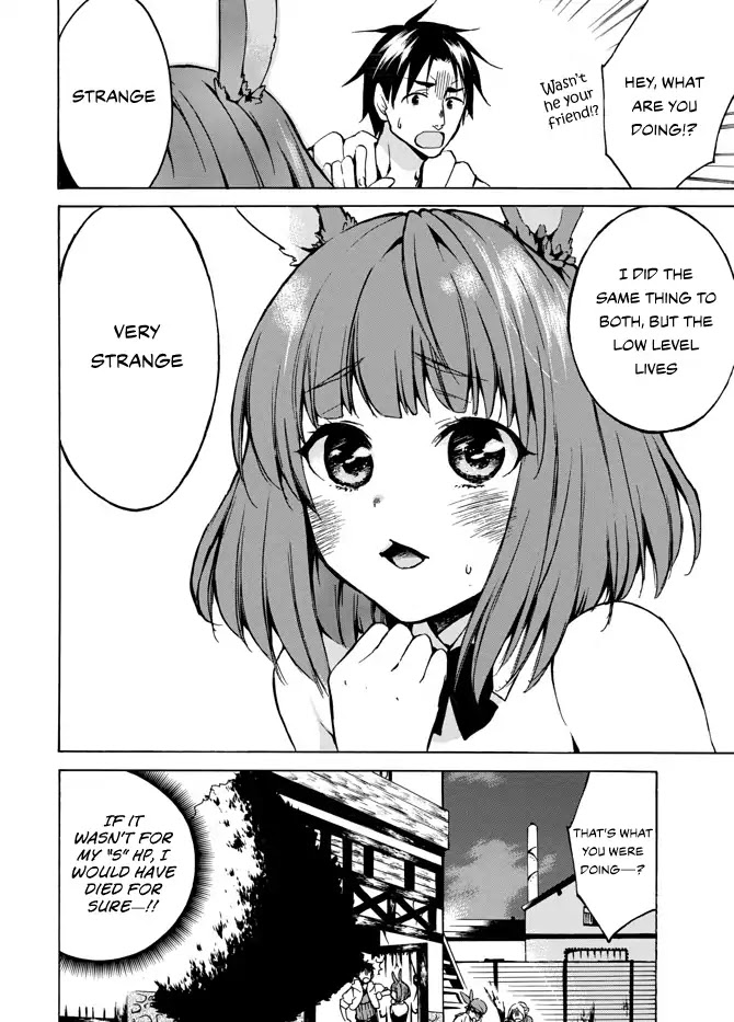 Level 1 with S-rank Drop Rate is the Strongest chapter 5 page 27