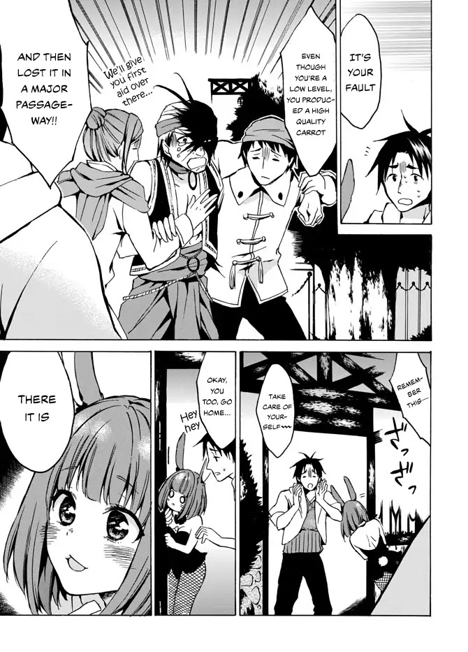 Level 1 with S-rank Drop Rate is the Strongest chapter 5 page 28