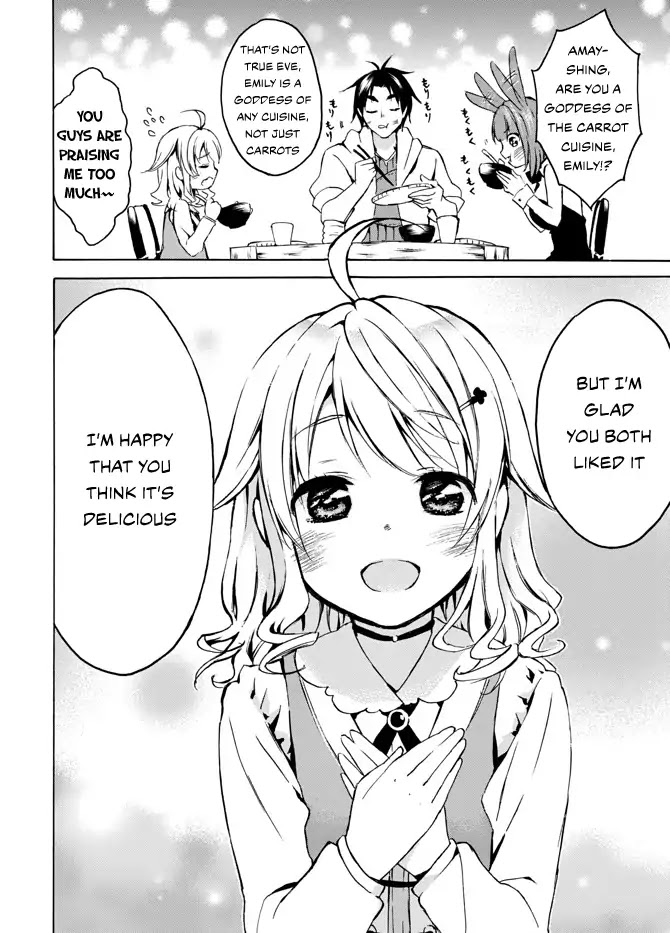 Level 1 with S-rank Drop Rate is the Strongest chapter 5 page 33