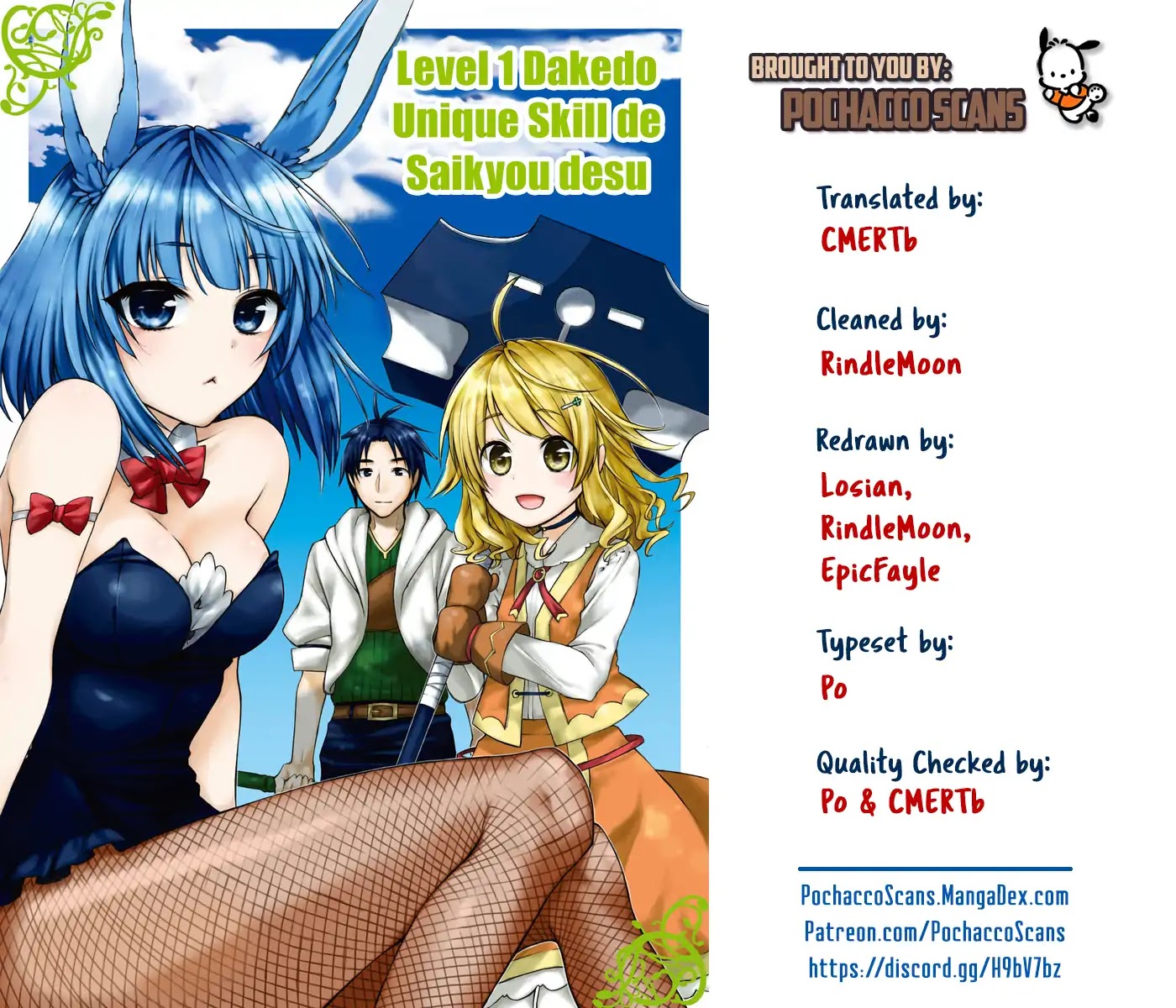 Level 1 with S-rank Drop Rate is the Strongest chapter 5 page 38