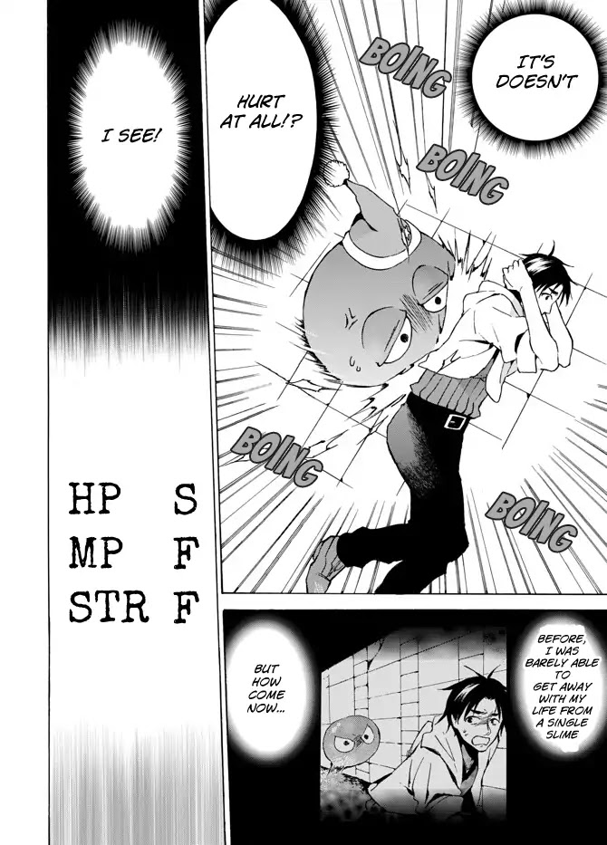 Level 1 with S-rank Drop Rate is the Strongest chapter 5 page 6