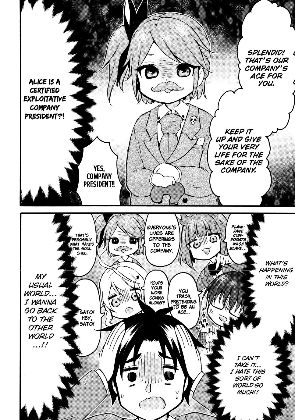 Level 1 with S-rank Drop Rate is the Strongest chapter 50.5 page 6