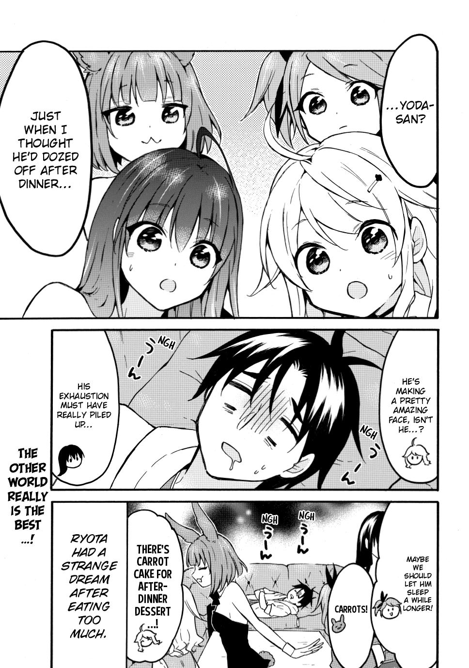 Level 1 with S-rank Drop Rate is the Strongest chapter 50.5 page 7