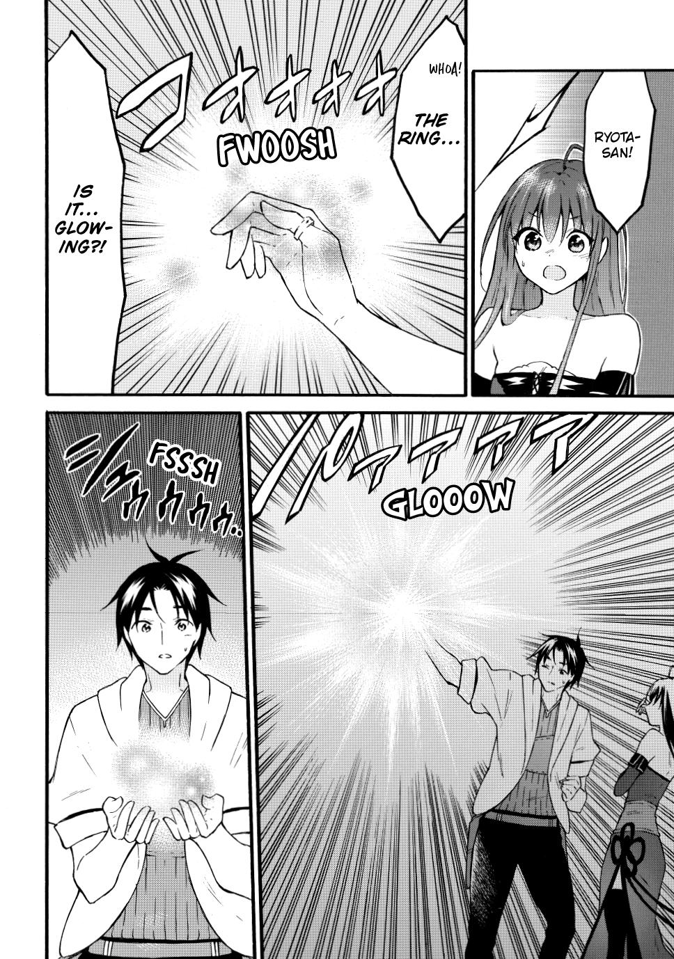 Level 1 with S-rank Drop Rate is the Strongest chapter 50 page 12