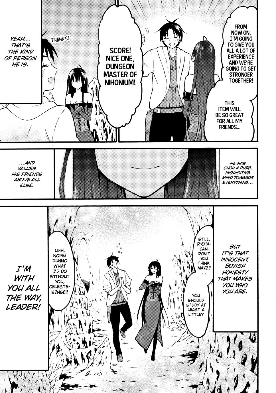 Level 1 with S-rank Drop Rate is the Strongest chapter 50 page 19