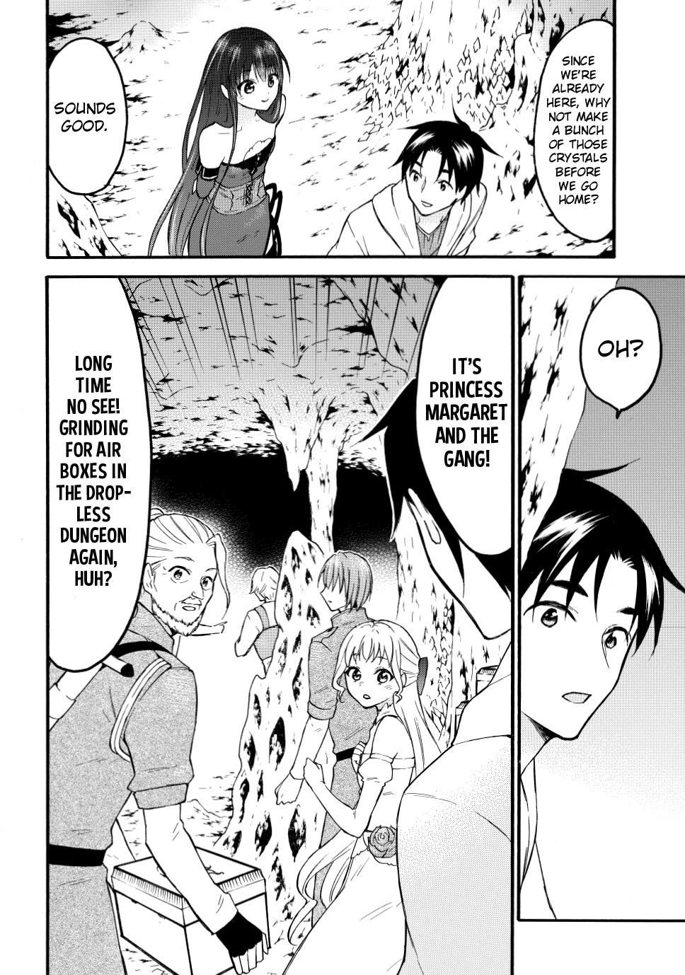 Level 1 with S-rank Drop Rate is the Strongest chapter 50 page 20