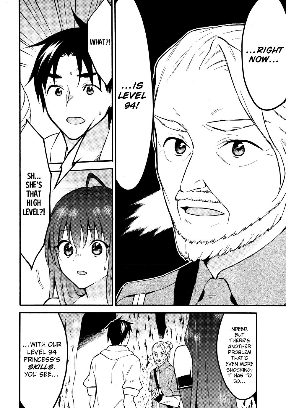 Level 1 with S-rank Drop Rate is the Strongest chapter 50 page 26